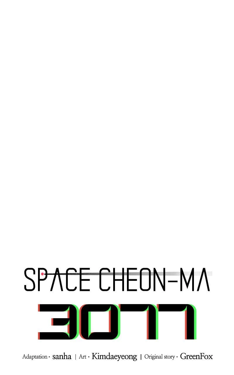 Space Cheon-ma 3077 Chapter 18, page 22 of 148