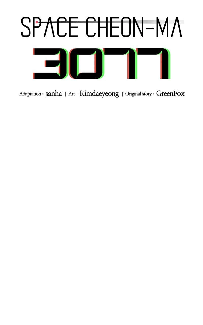 Space Cheon-ma 3077 Chapter 19, page 36 of 150