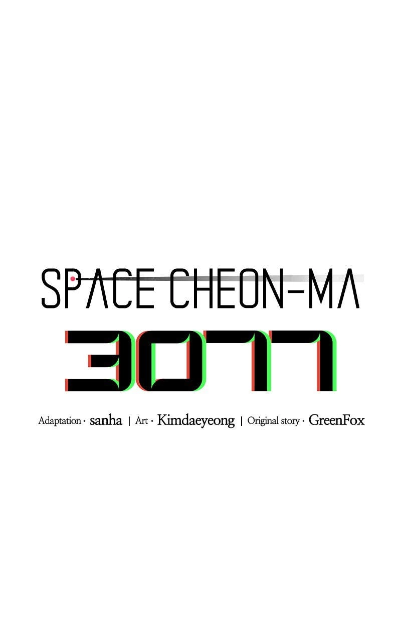Space Cheon-ma 3077 Chapter 2, page 97 of 159