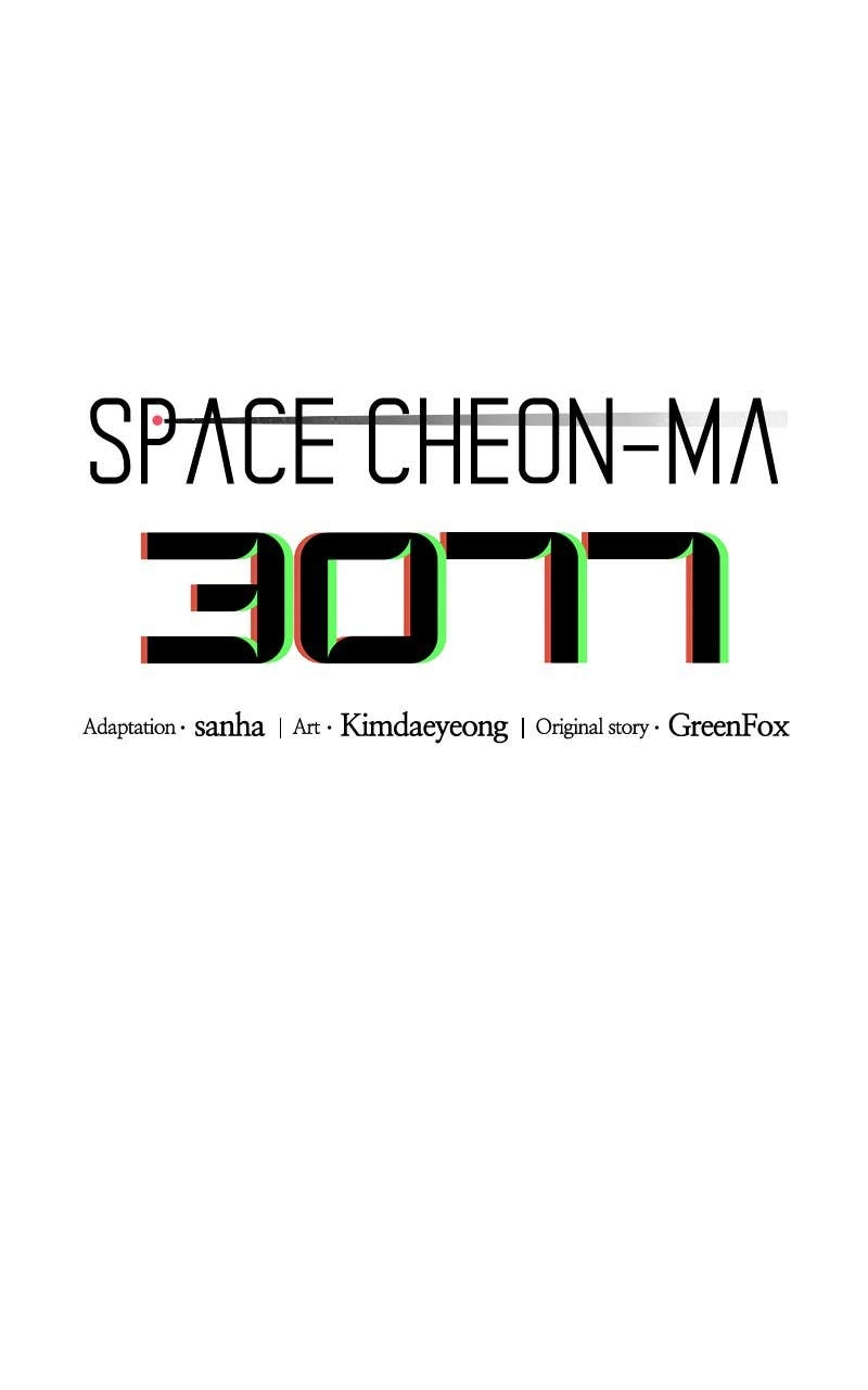 Space Cheon-ma 3077 Chapter 21, page 46 of 176