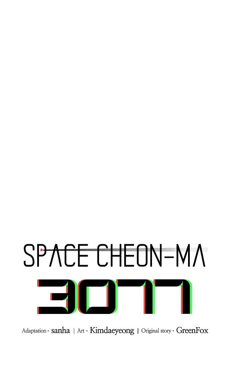 Space Cheon-ma 3077 Chapter 24, page 36 of 141