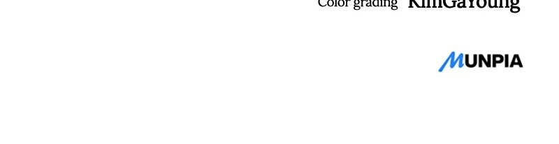 Space Cheon-ma 3077 Chapter 25, page 132 of 132