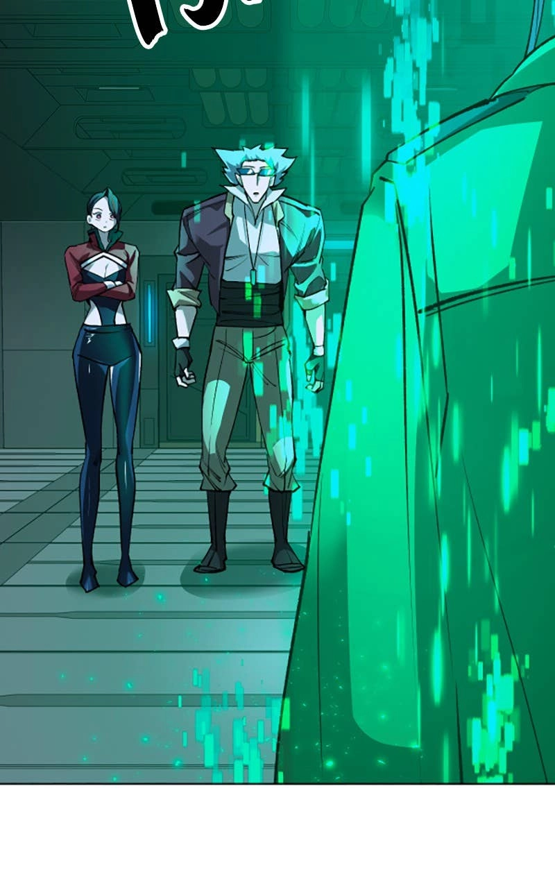 Space Cheon-ma 3077 Chapter 25, page 82 of 132