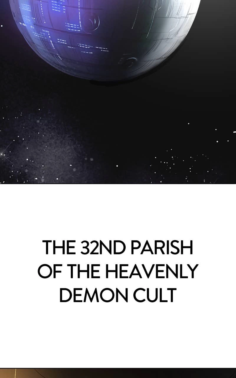 Space Cheon-ma 3077 Chapter 26, page 45 of 147