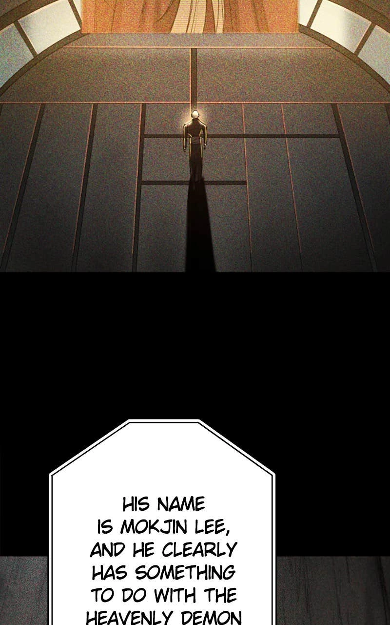 Space Cheon-ma 3077 Chapter 26, page 50 of 147