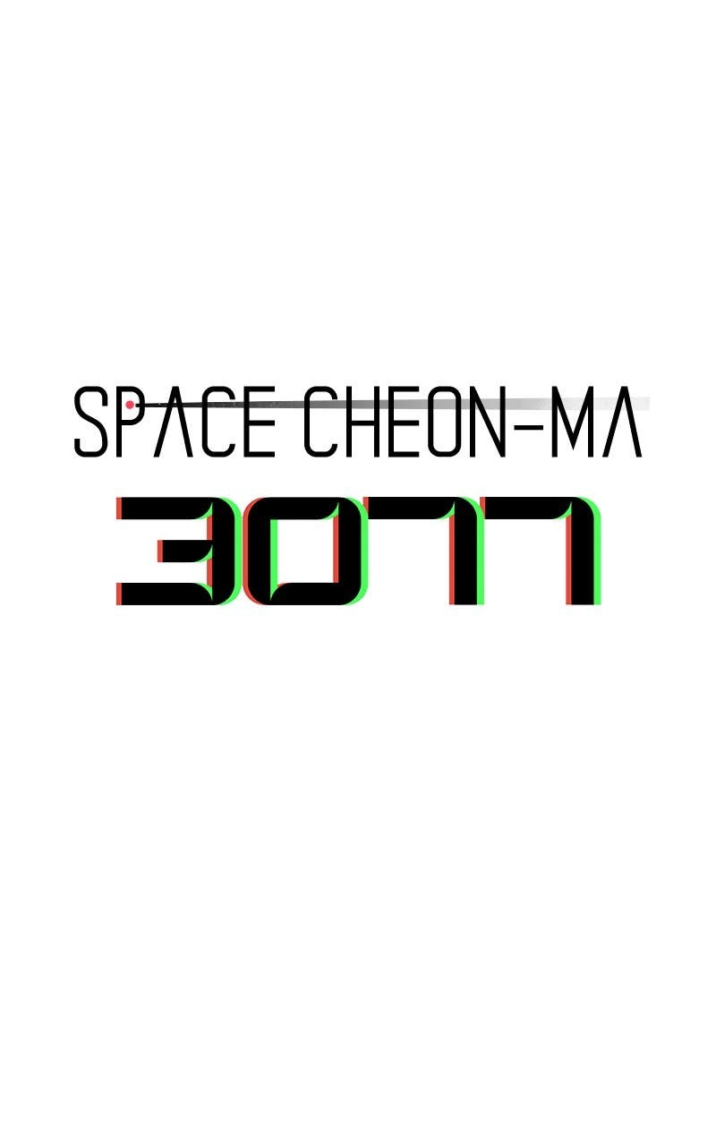 Space Cheon-ma 3077 Chapter 27, page 26 of 156