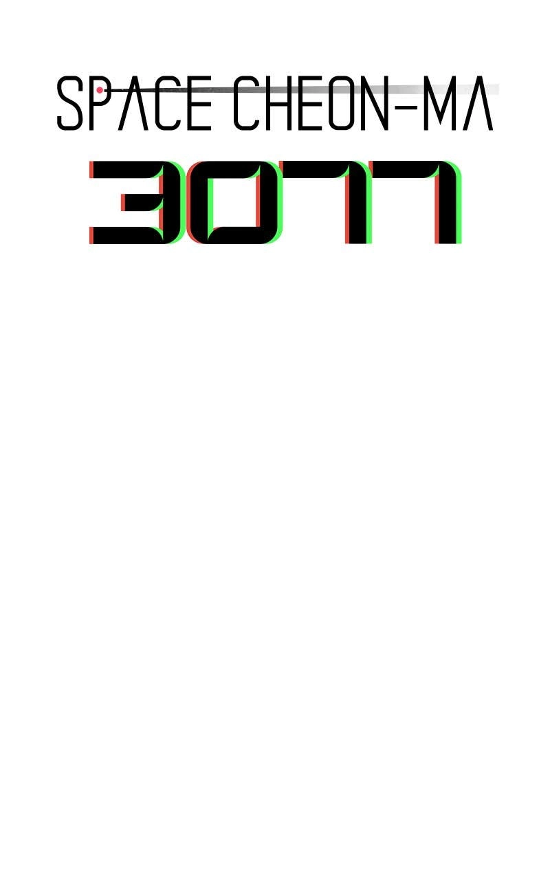 Space Cheon-ma 3077 Chapter 28, page 18 of 148