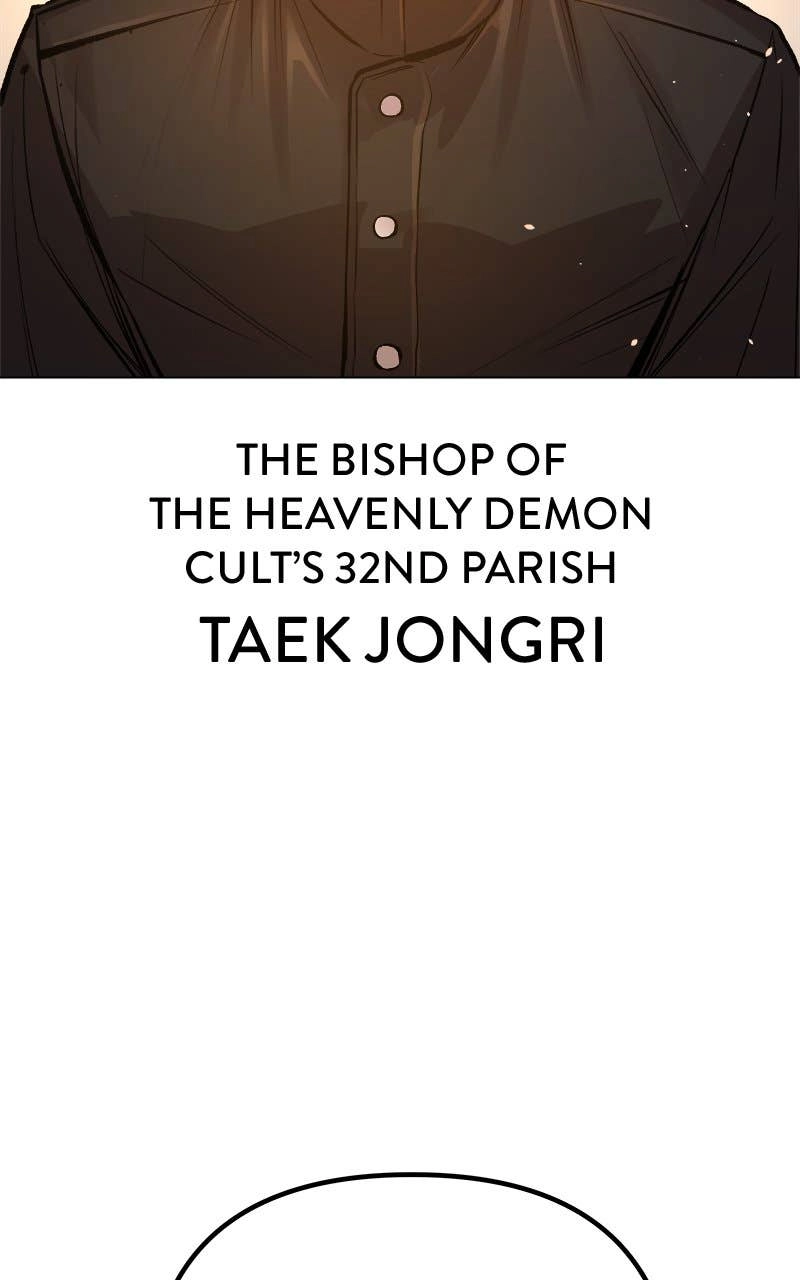 Space Cheon-ma 3077 Chapter 3, page 128 of 163