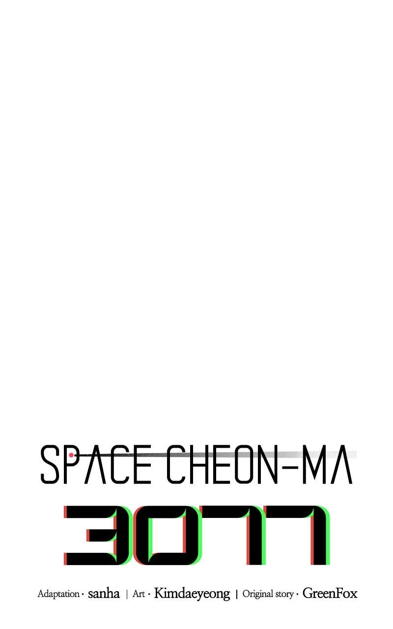 Space Cheon-ma 3077 Chapter 3, page 26 of 163