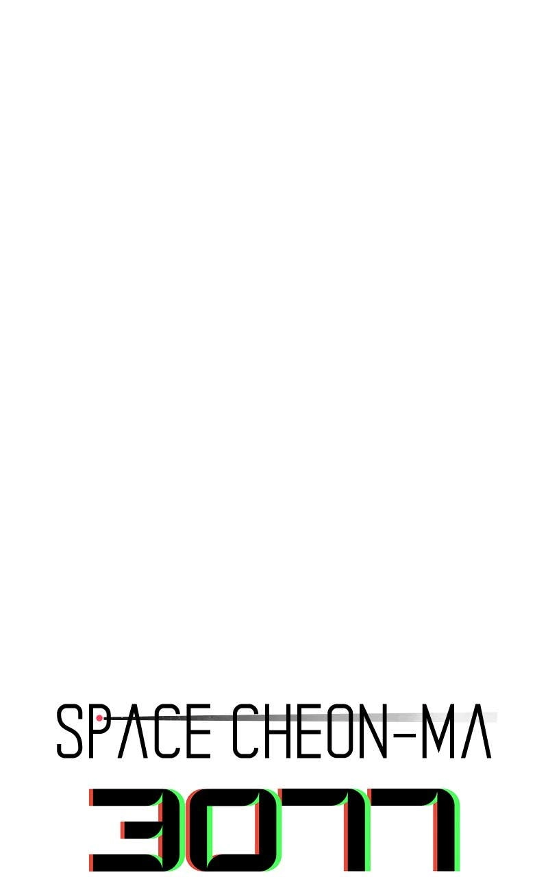 Space Cheon-ma 3077 Chapter 30, page 48 of 143