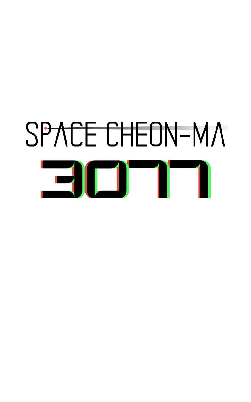 Space Cheon-ma 3077 Chapter 31, page 141 of 164