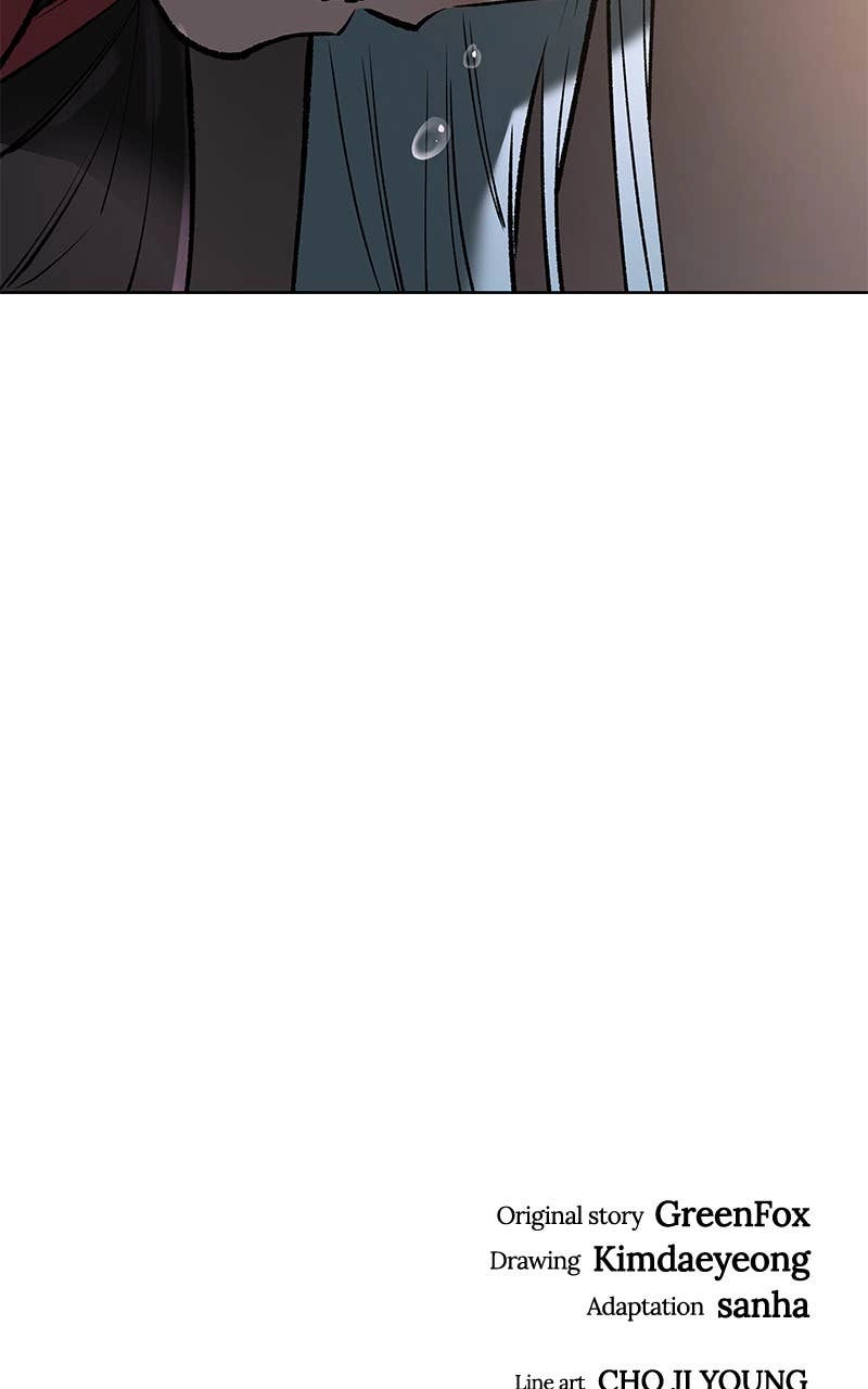 Space Cheon-ma 3077 Chapter 31, page 163 of 164