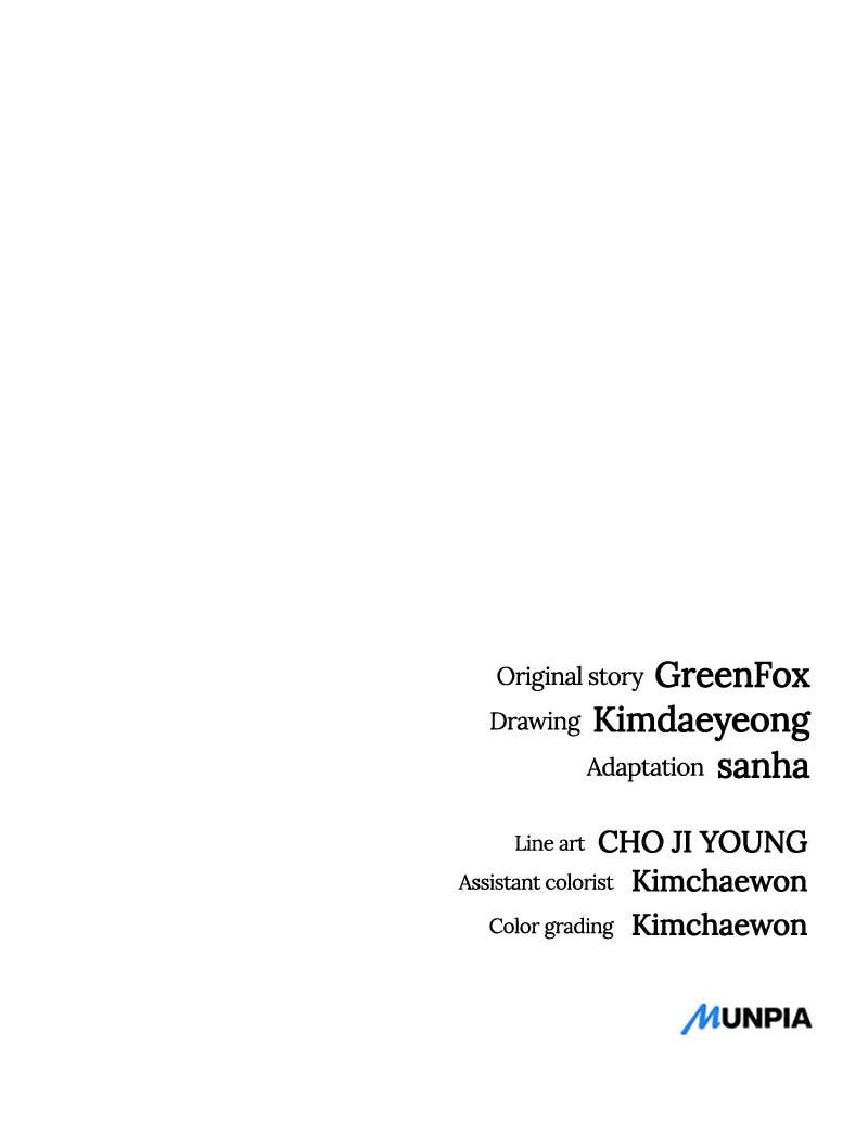 Space Cheon-ma 3077 Chapter 34, page 151 of 151