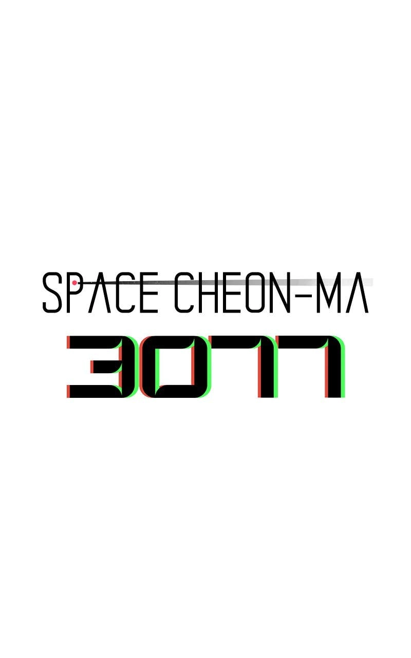 Space Cheon-ma 3077 Chapter 34, page 5 of 151