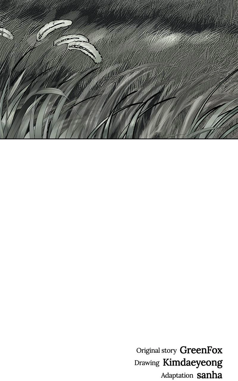 Space Cheon-ma 3077 Chapter 36, page 153 of 154