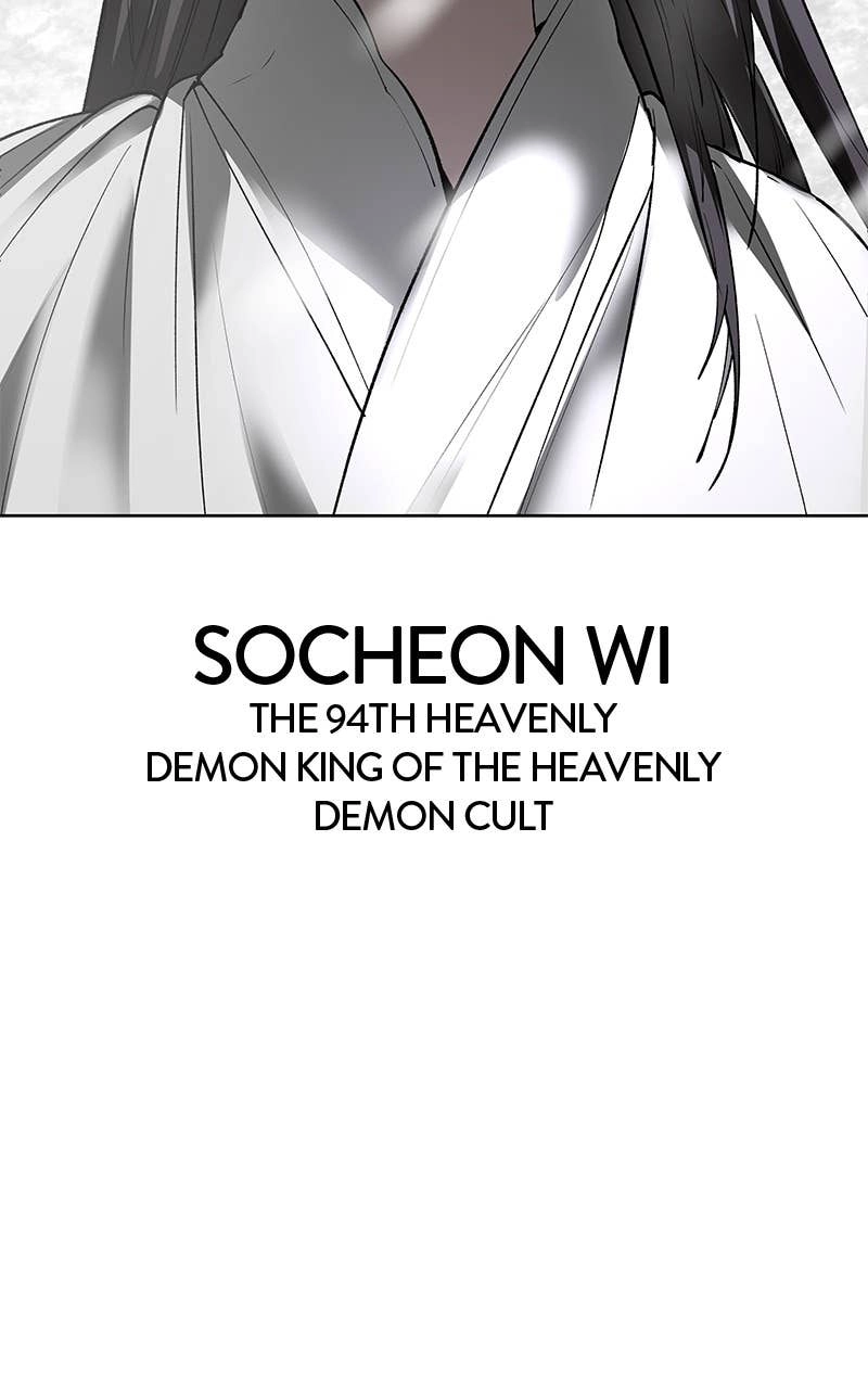 Space Cheon-ma 3077 Chapter 37, page 140 of 142