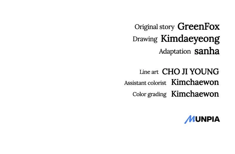 Space Cheon-ma 3077 Chapter 38, page 138 of 138