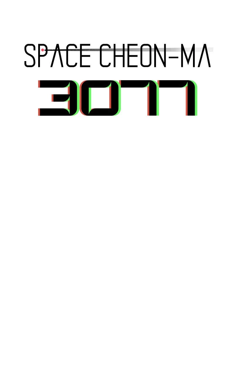 Space Cheon-ma 3077 Chapter 38, page 48 of 138
