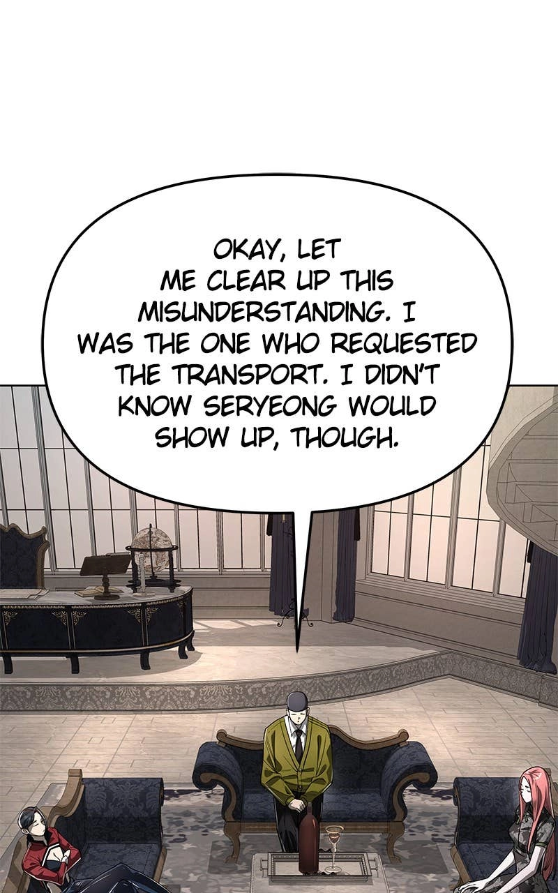 Space Cheon-ma 3077 Chapter 39, page 5 of 149