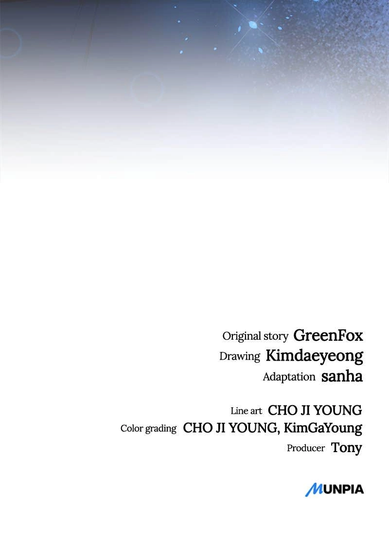 Space Cheon-ma 3077 Chapter 4, page 159 of 159