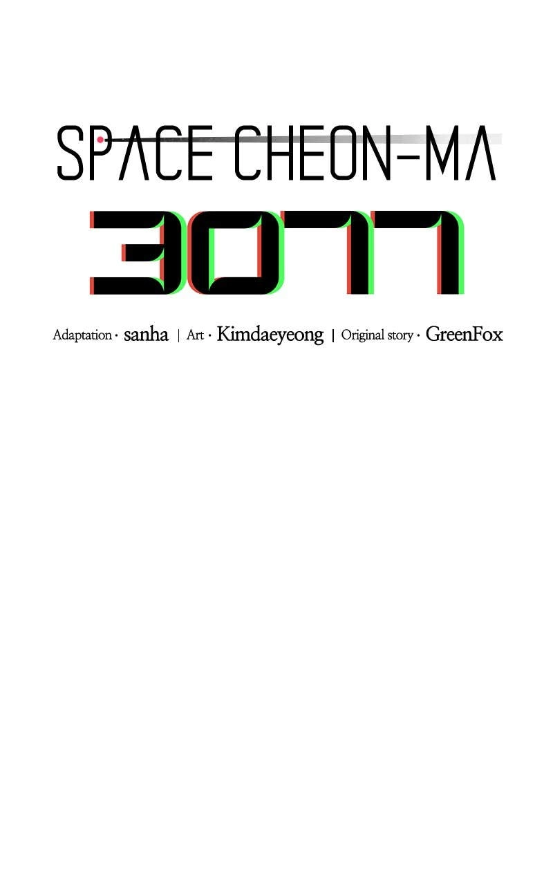 Space Cheon-ma 3077 Chapter 4, page 84 of 159
