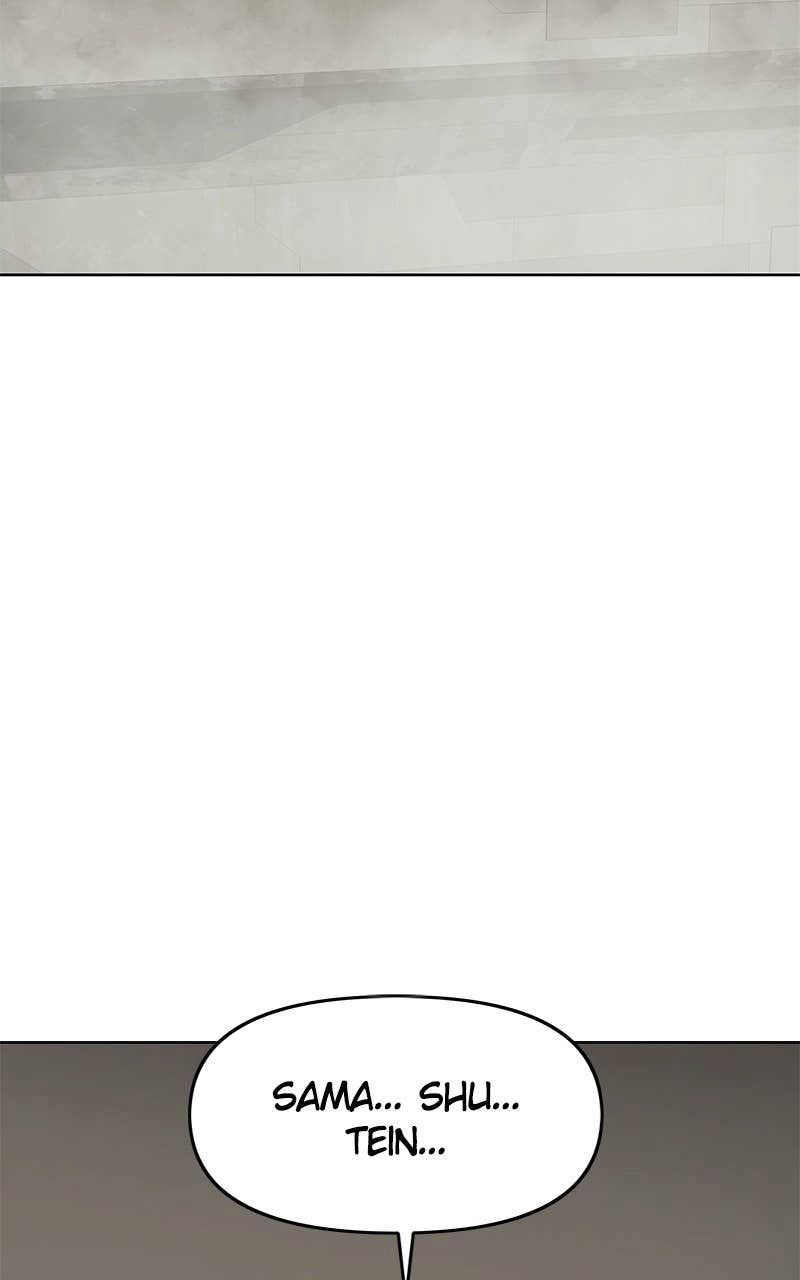 Space Cheon-ma 3077 Chapter 41, page 108 of 161