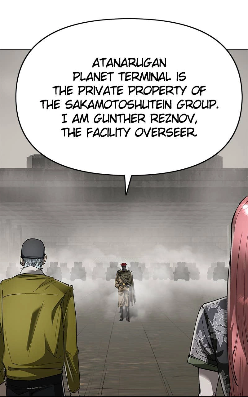 Space Cheon-ma 3077 Chapter 41, page 98 of 161