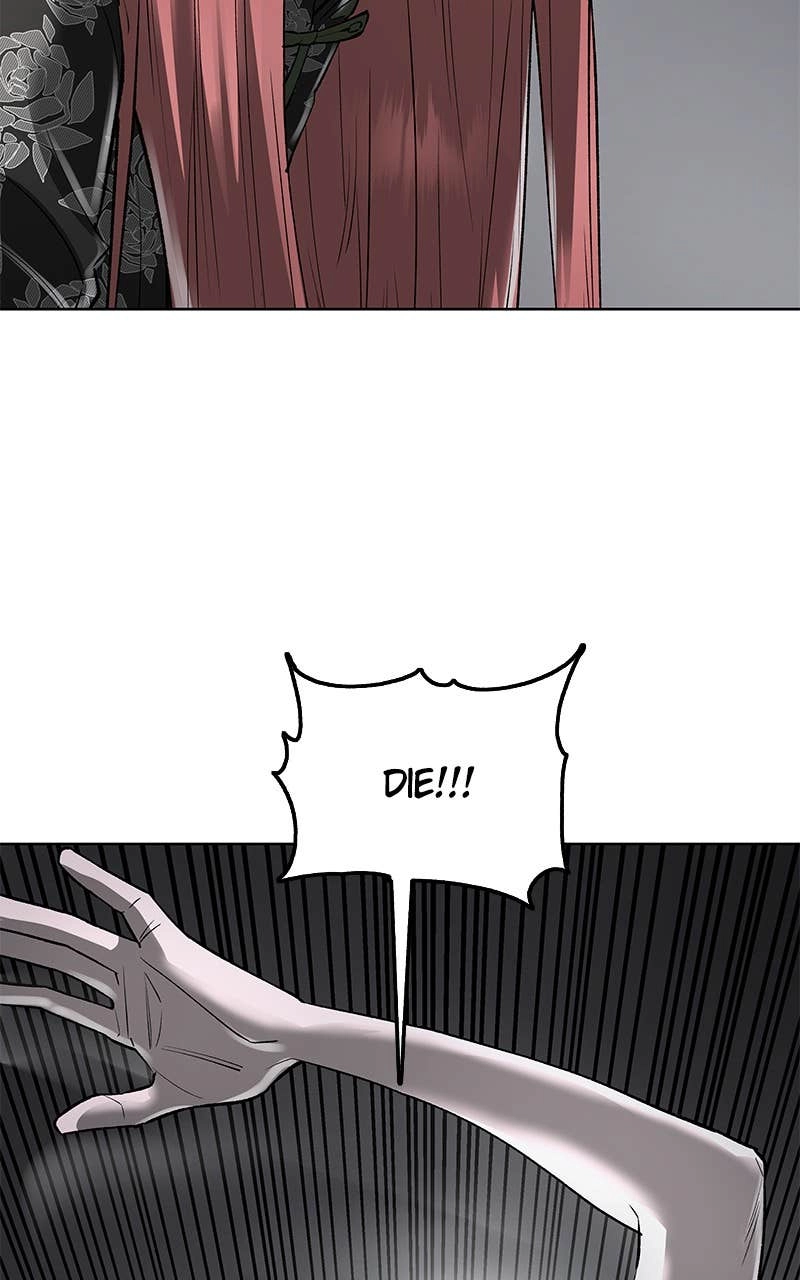 Space Cheon-ma 3077 Chapter 43, page 56 of 157
