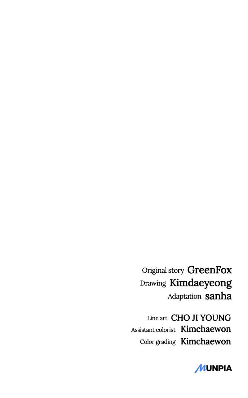 Space Cheon-ma 3077 Chapter 45, page 134 of 135