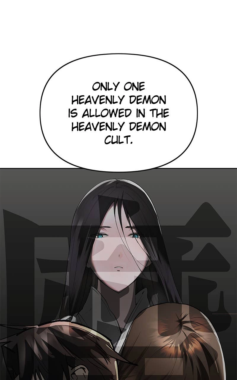 Space Cheon-ma 3077 Chapter 45, page 52 of 135