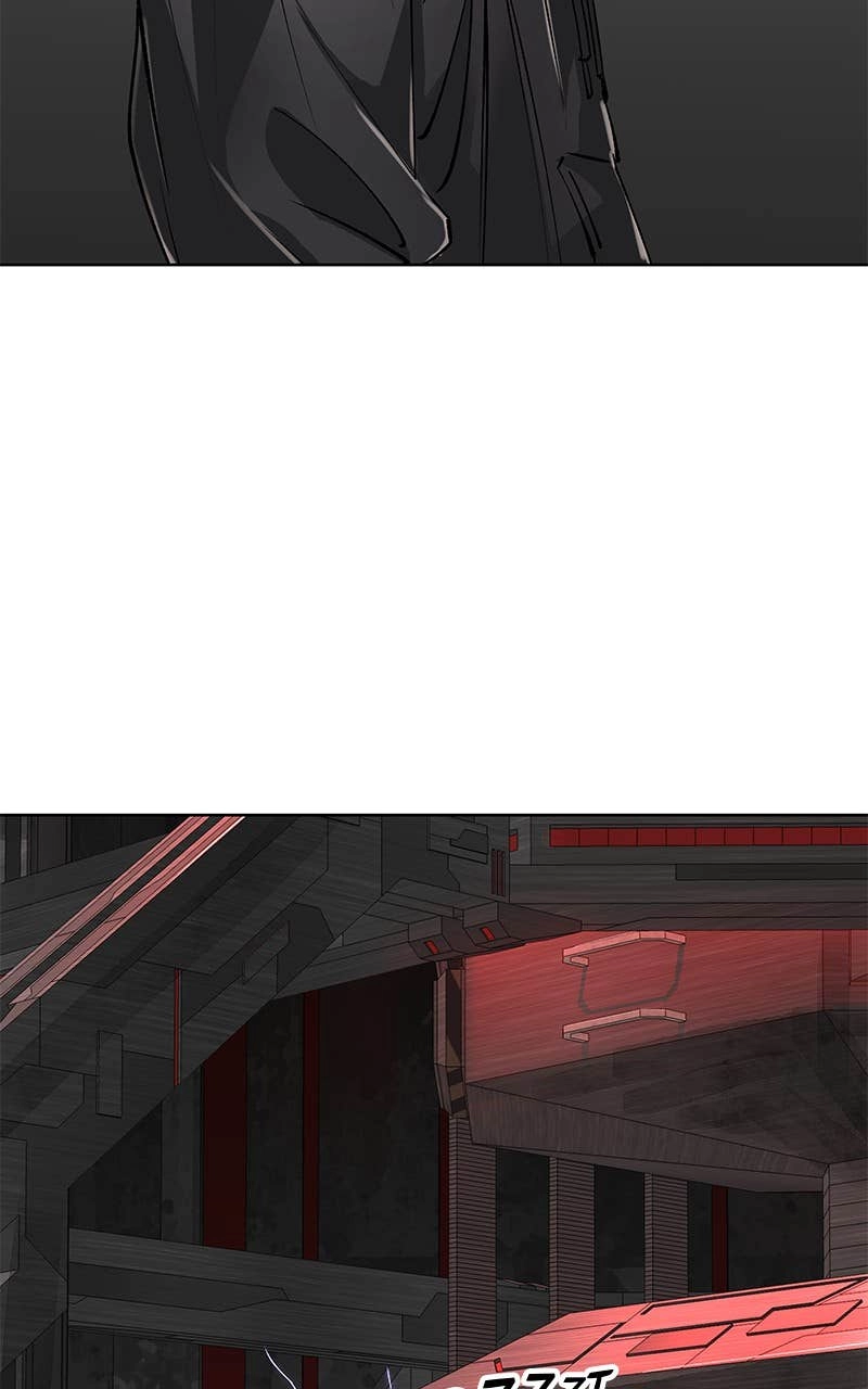 Space Cheon-ma 3077 Chapter 46, page 34 of 205