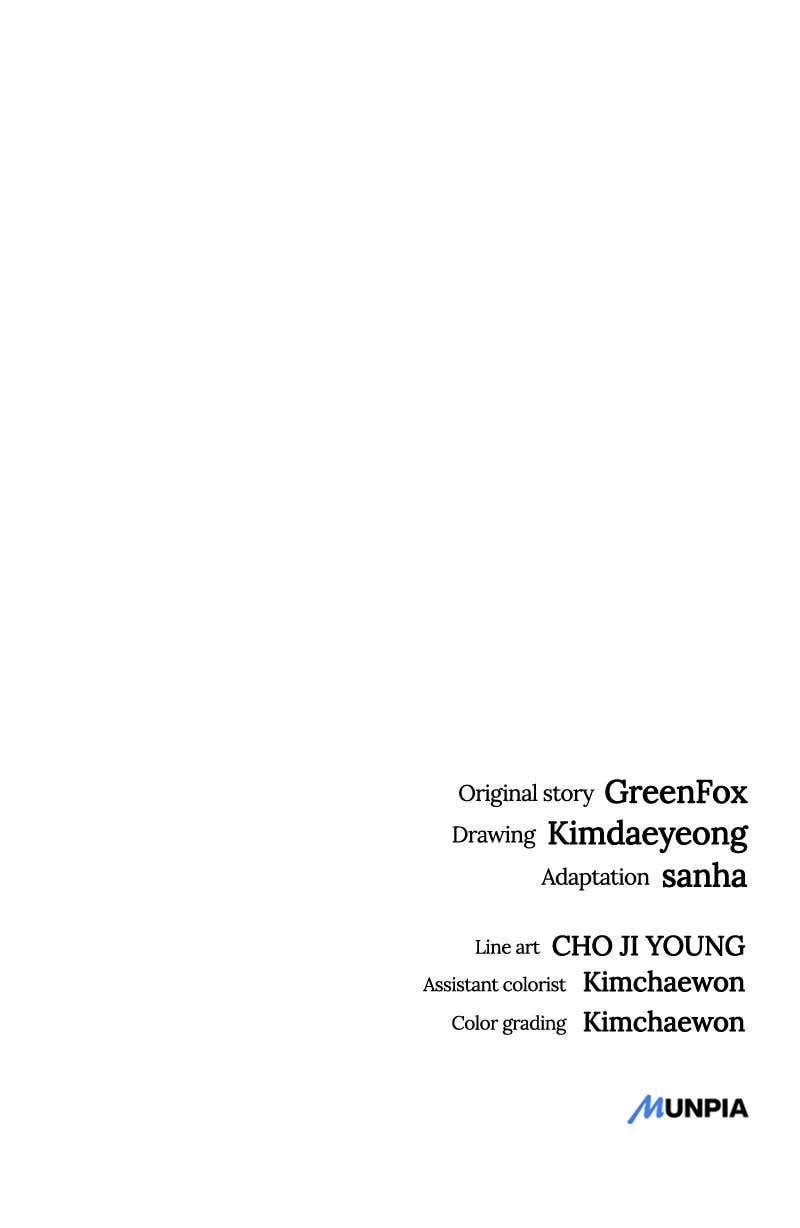 Space Cheon-ma 3077 Chapter 49, page 161 of 161