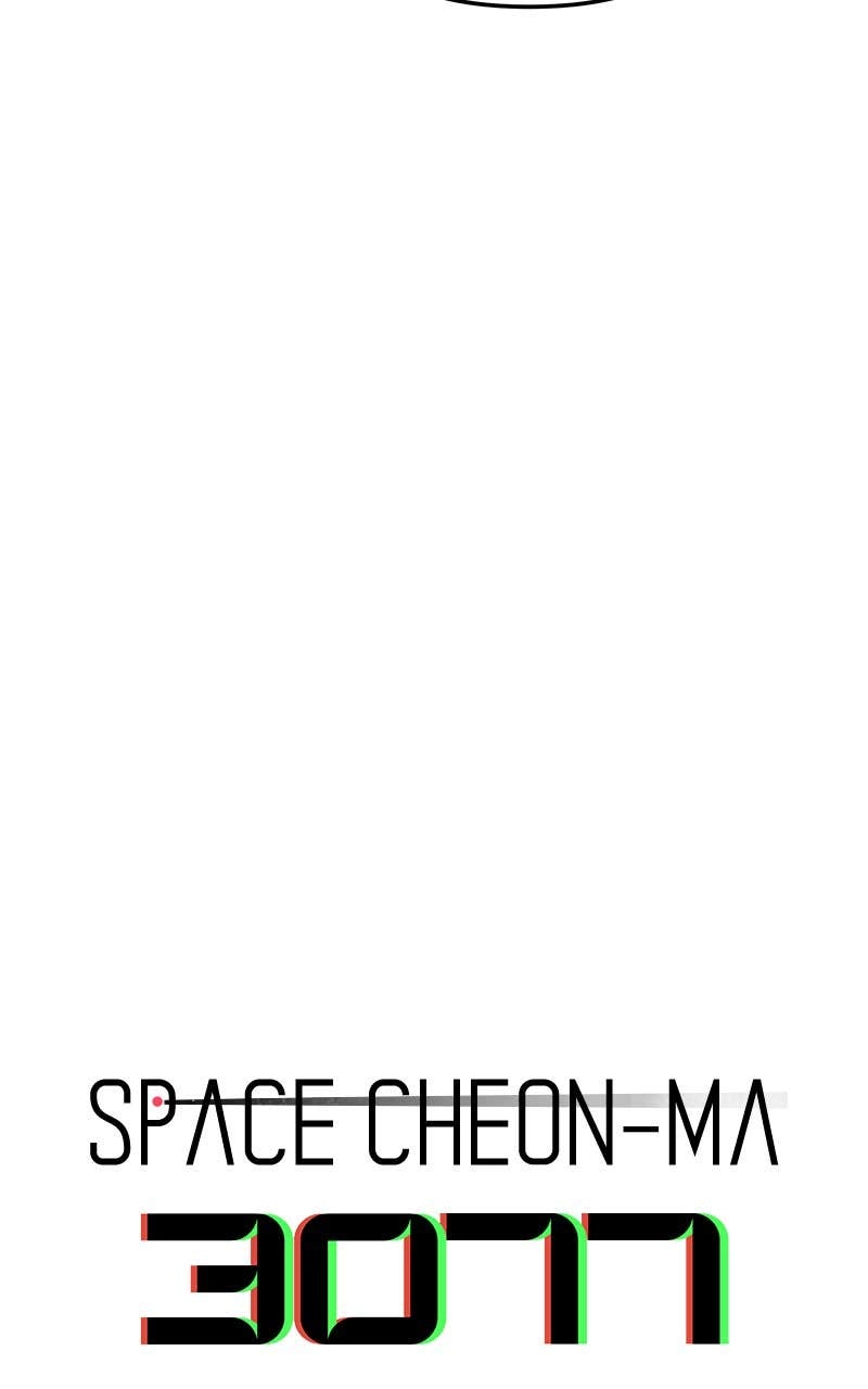 Space Cheon-ma 3077 Chapter 5, page 120 of 173
