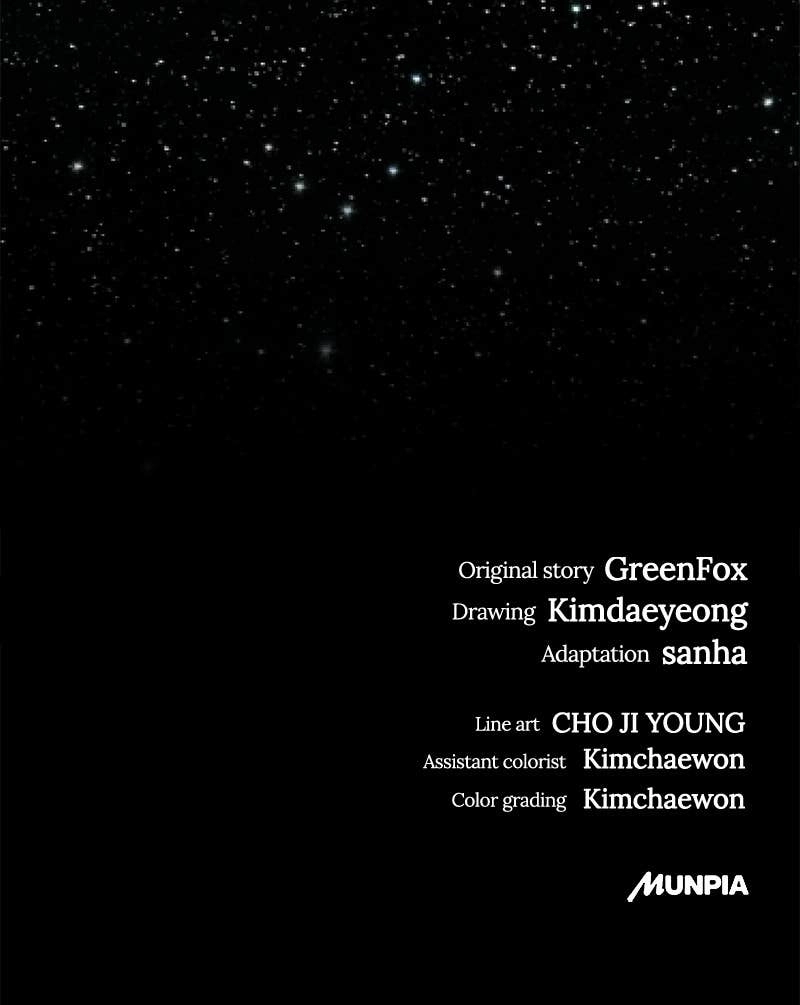 Space Cheon-ma 3077 Chapter 51, page 182 of 182