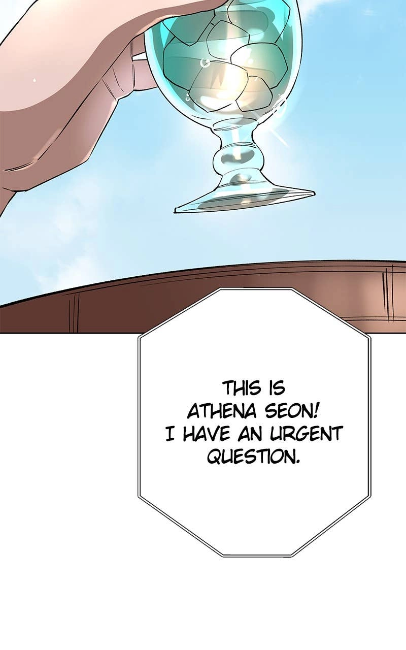 Space Cheon-ma 3077 Chapter 51, page 77 of 182