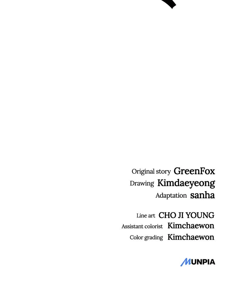 Space Cheon-ma 3077 Chapter 52, page 165 of 165