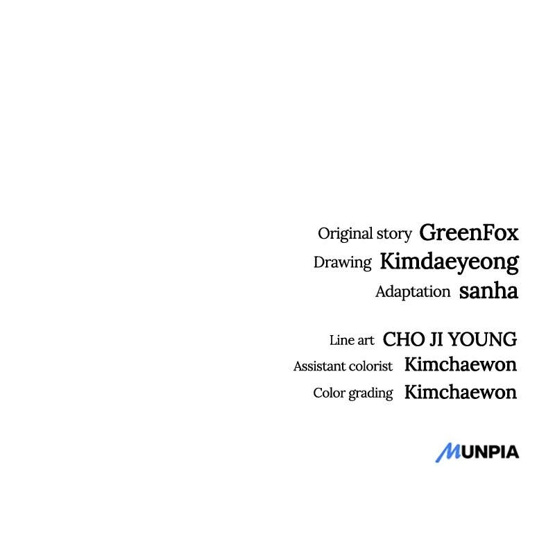 Space Cheon-ma 3077 Chapter 53, page 172 of 172