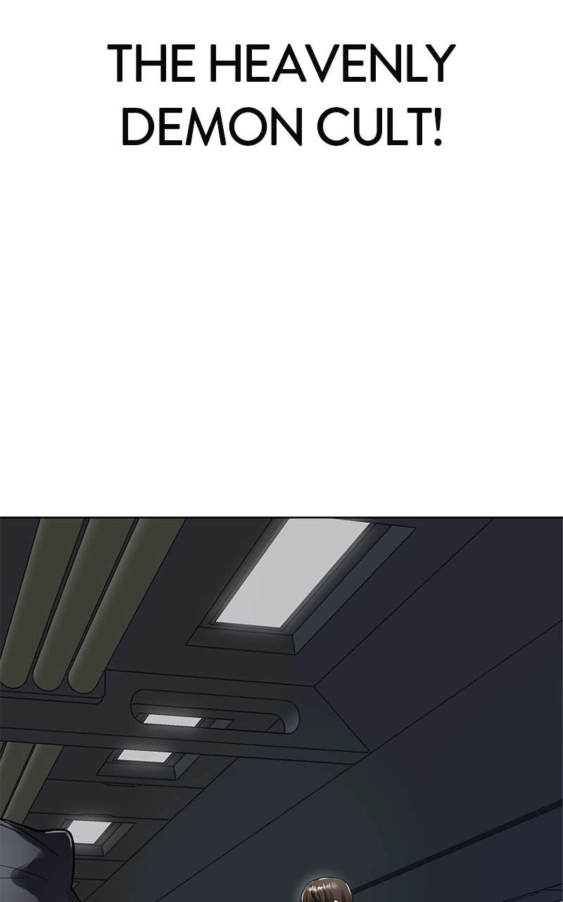 Space Cheon-ma 3077 Chapter 56, page 124 of 177