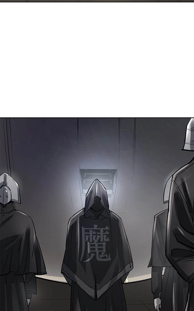 Space Cheon-ma 3077 Chapter 56, page 168 of 177