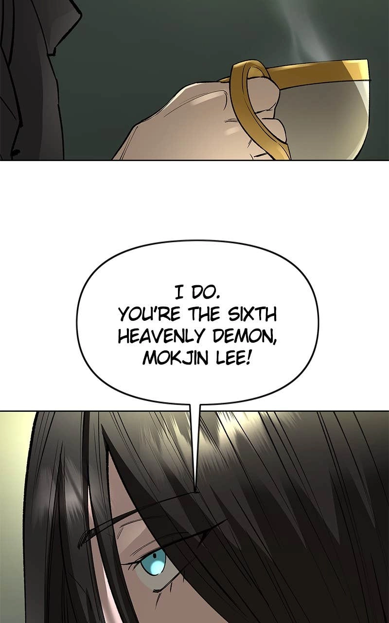 Space Cheon-ma 3077 Chapter 59, page 124 of 175