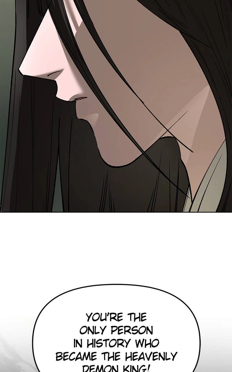 Space Cheon-ma 3077 Chapter 59, page 125 of 175
