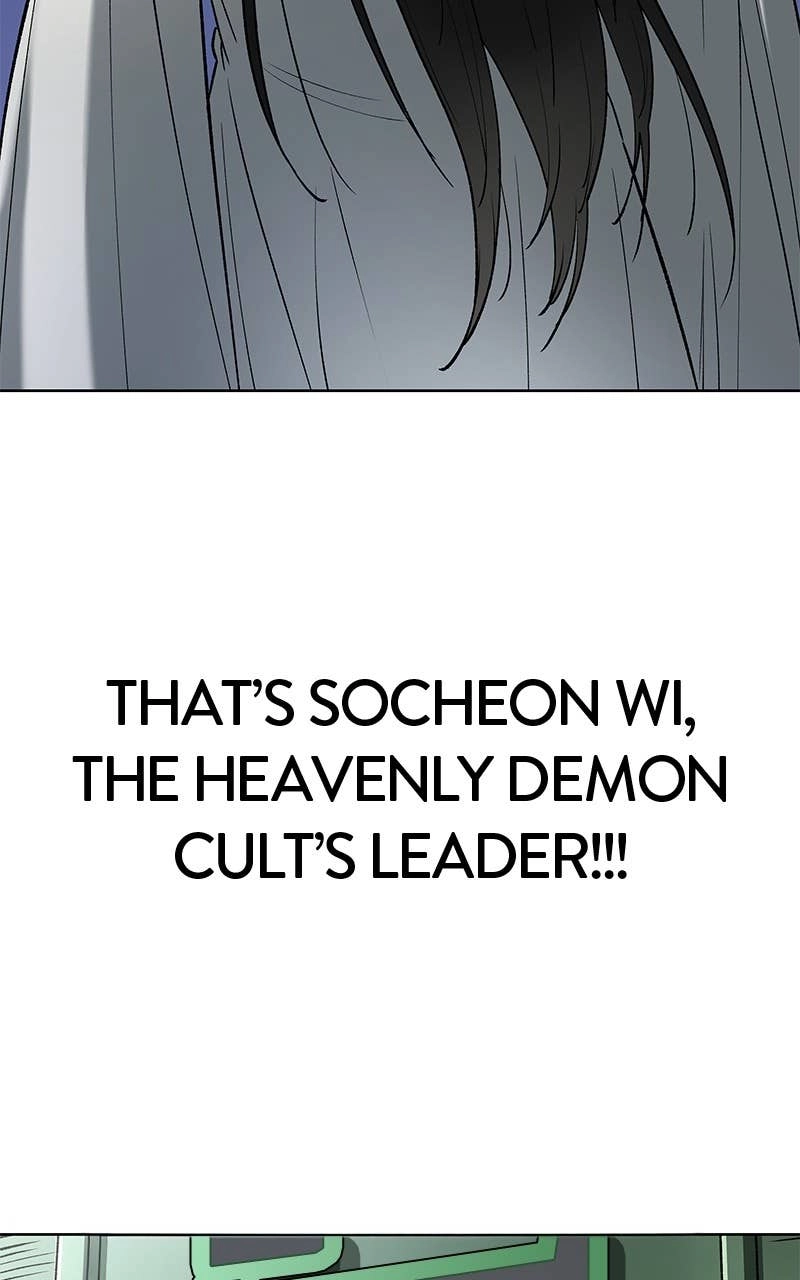 Space Cheon-ma 3077 Chapter 59, page 34 of 175