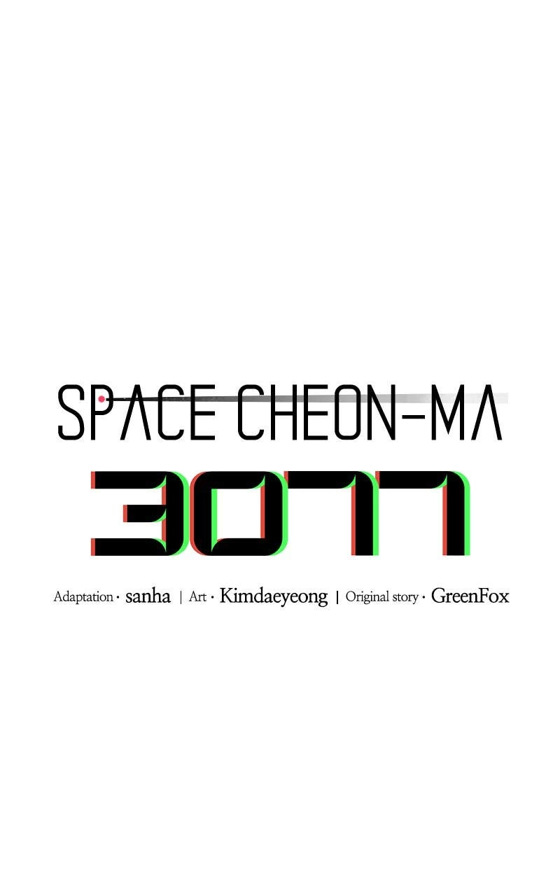 Space Cheon-ma 3077 Chapter 6, page 132 of 229