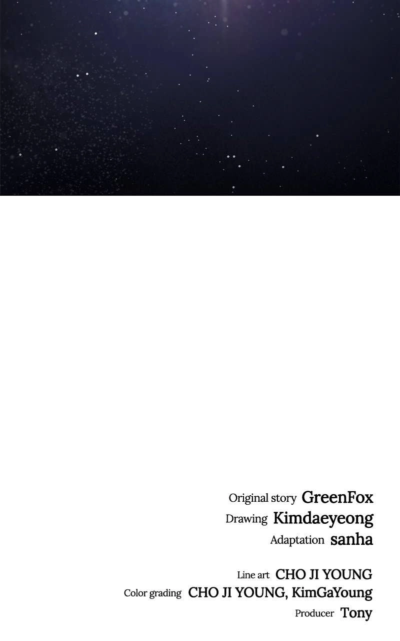 Space Cheon-ma 3077 Chapter 6, page 228 of 229