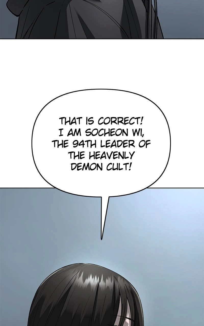 Space Cheon-ma 3077 Chapter 60, page 51 of 158