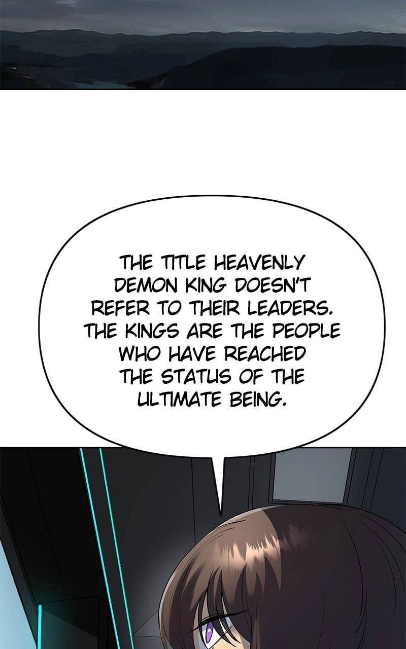 Space Cheon-ma 3077 Chapter 60, page 9 of 158