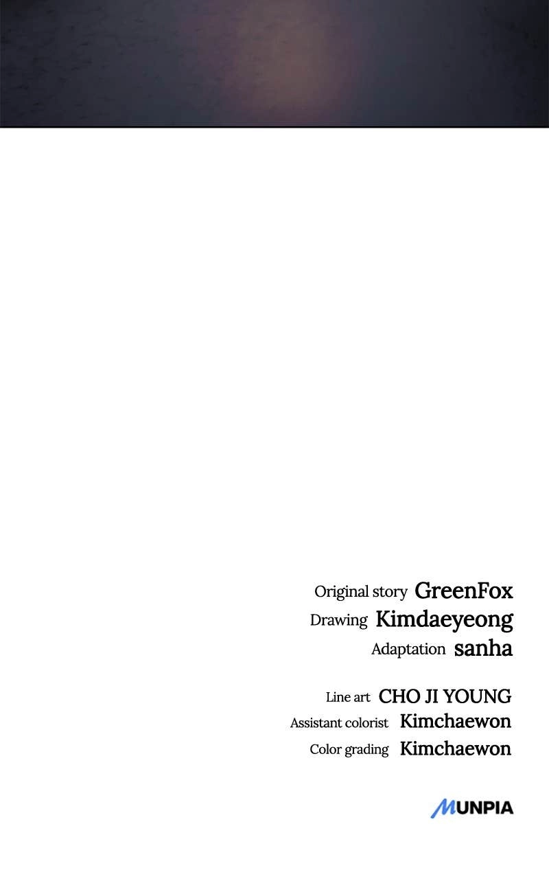 Space Cheon-ma 3077 Chapter 61, page 159 of 160