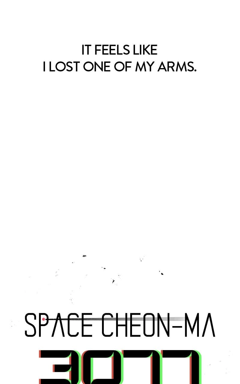 Space Cheon-ma 3077 Chapter 62, page 12 of 173