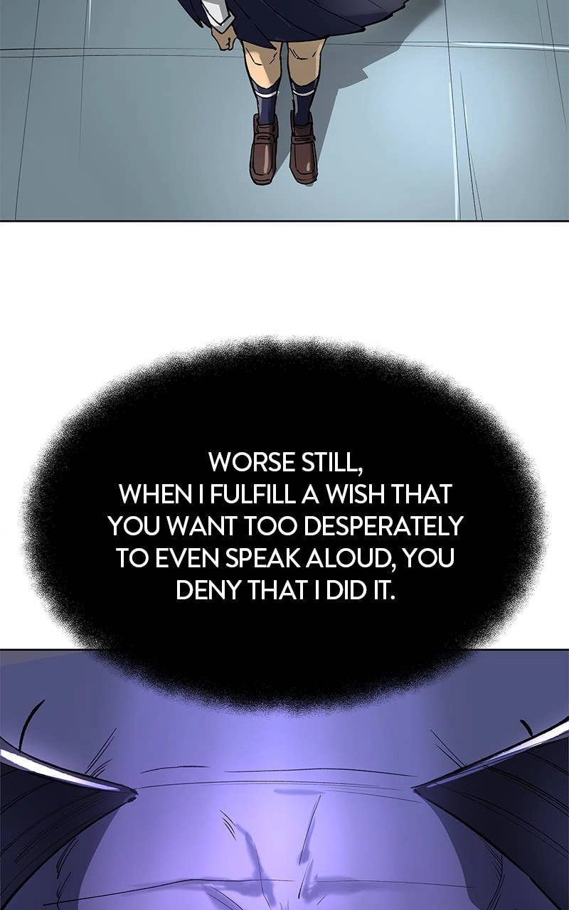 Space Cheon-ma 3077 Chapter 63, page 116 of 149