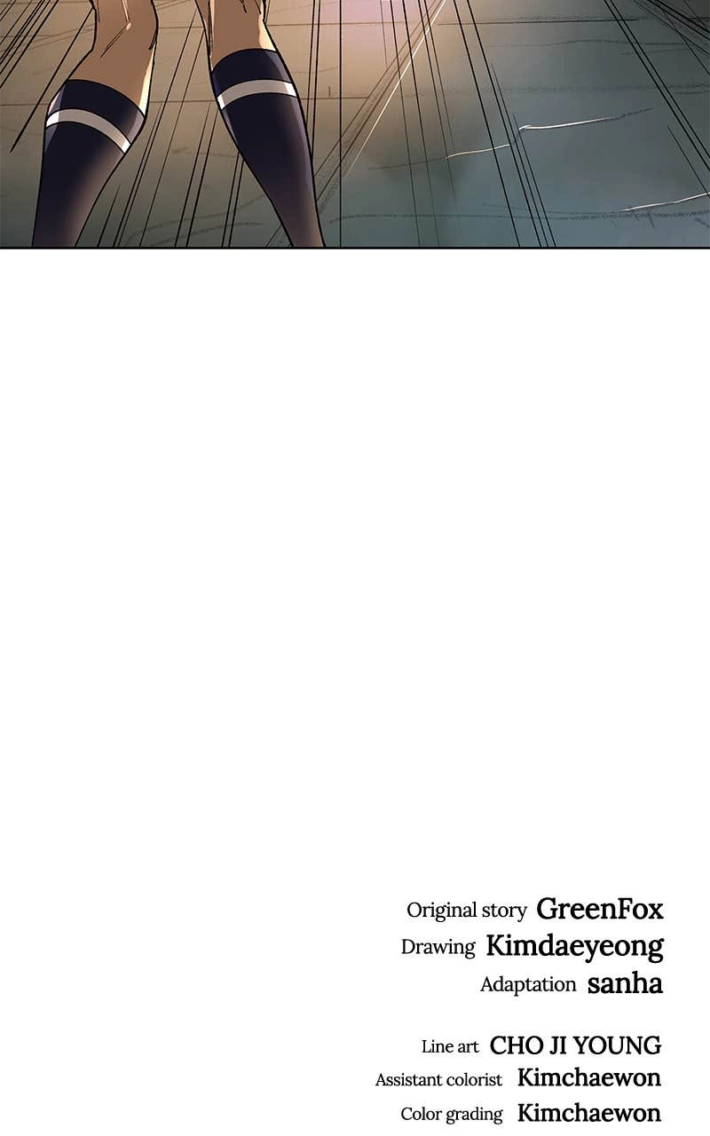 Space Cheon-ma 3077 Chapter 63, page 148 of 149